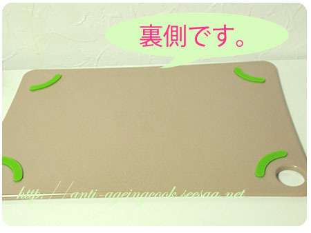 PB47844.jpg