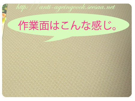 PB478943.jpg